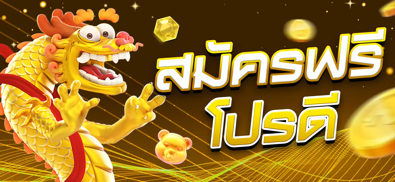Trang web chơi game được xếp hạng Abc8 dễ truy cập - Abc8