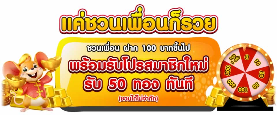 Khám phá các tính năng của các trang web game cấp Win58 - Win58