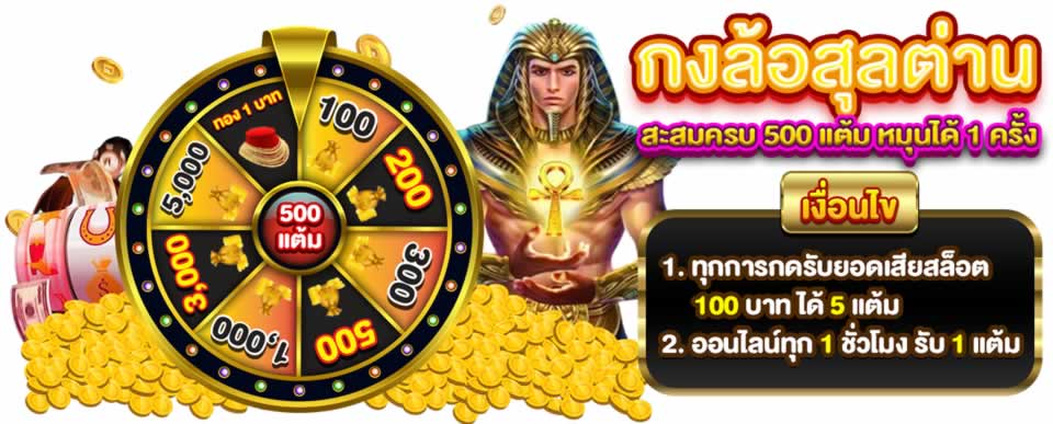 Khuyến mãi máy đánh bạc Sodo - Sodo