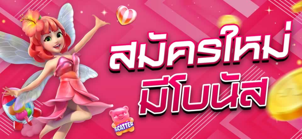 Raybet cung cấp rất nhiều sản phẩm trò chơi hấp dẫn - Raybet