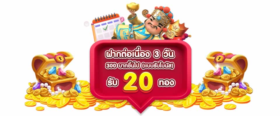 Cách chơi các trò chơi gia đình (đếm số) tại Câu lạc bộ Manbetx? - Manbetx