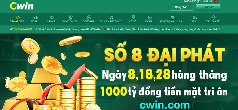 Giao diện Da88 thật tuyệt vời! - Da88